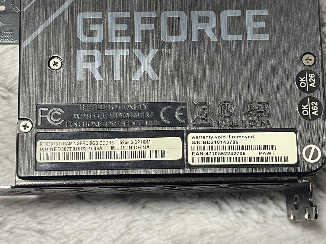 Palit GeForce RTX 3070tiOCグラフィックボード ジャンク