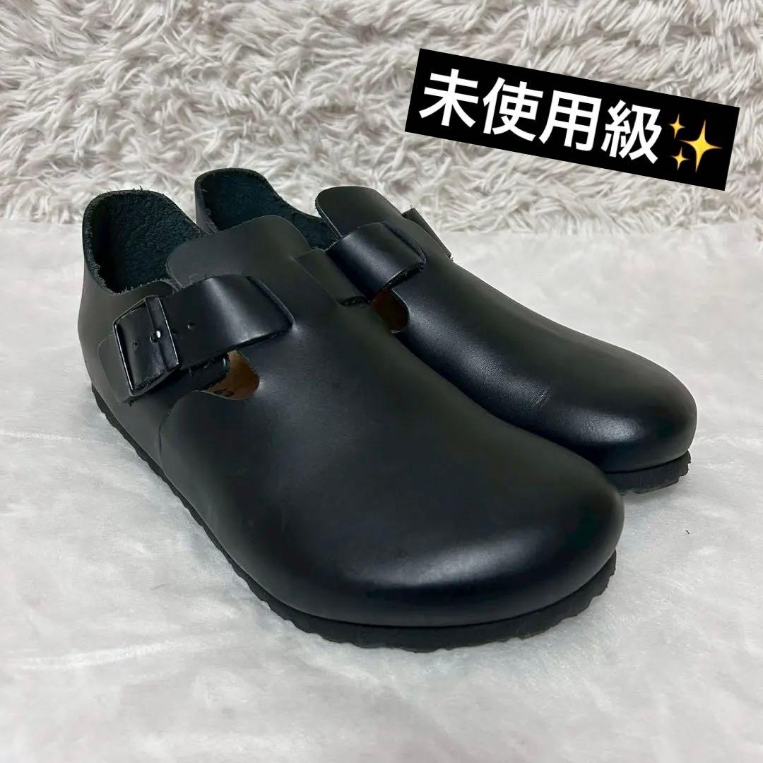 未使用級✨ビルケンシュトック ロンドン レザー コンフォート　ブラック 43