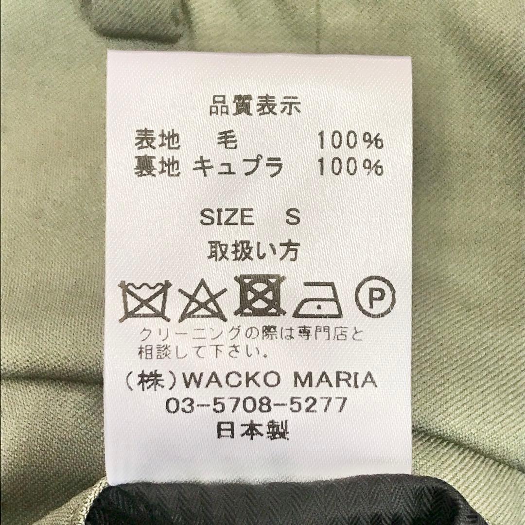ワコマリア ギルティーパーティーズ メンズ スラックス ワークパンツ S3237