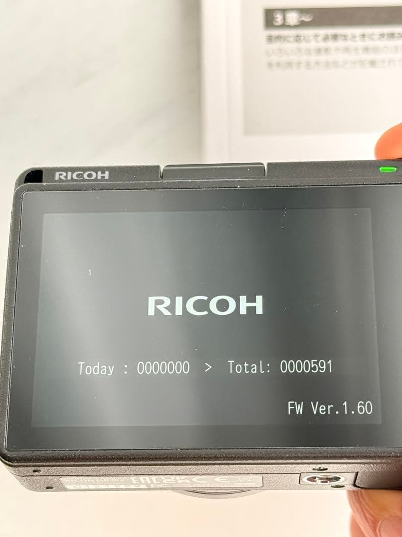 【美品|シャッター数 591回】RICOH GR IIIx (ケース付き)
