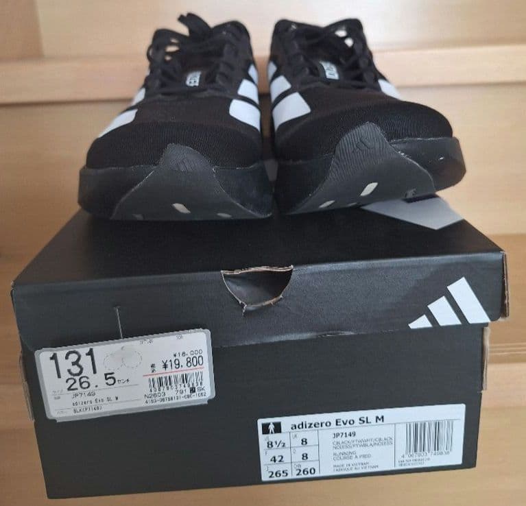 adizero Evo SL M 26.5cm ブラック/ホワイト