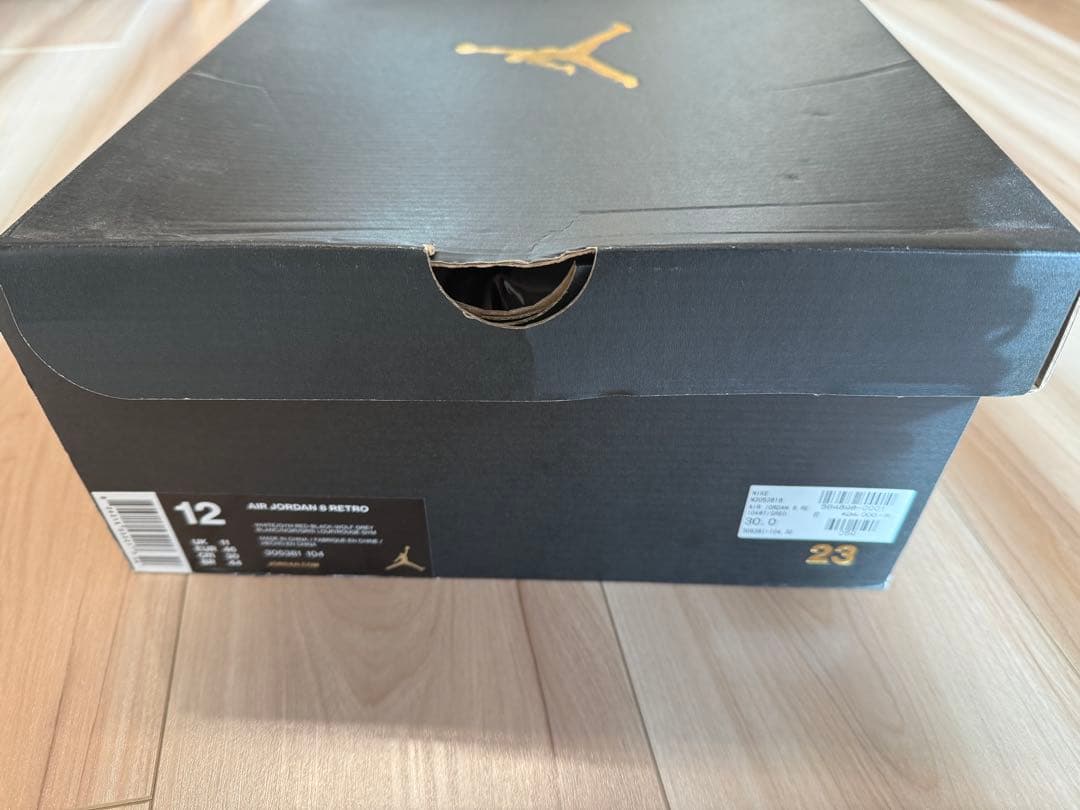 エアジョーダン8レトロ