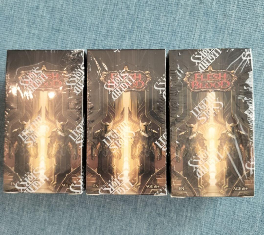 フレッシュ&ブラッドFlesh and Bloodマスタリーパック:守護者英語版