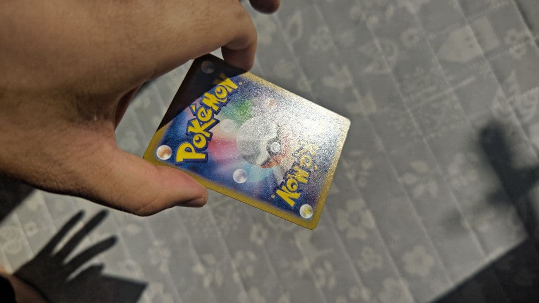 メガカイリューEX mur　最終値下げ中