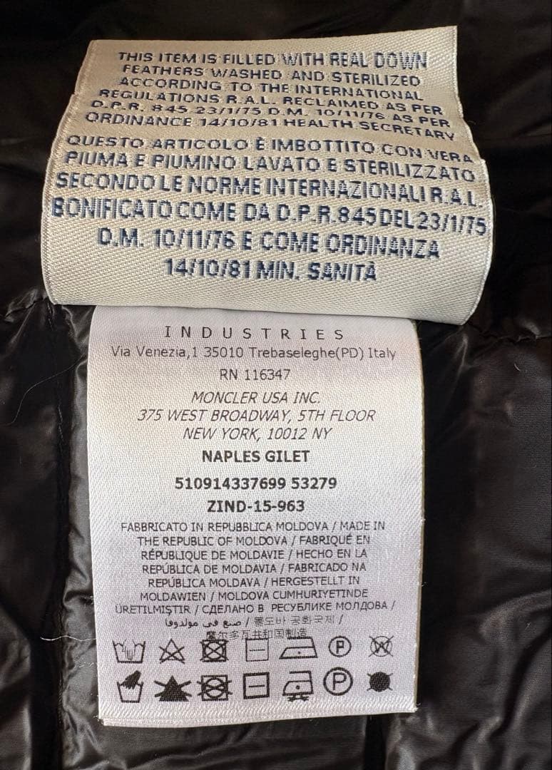 ⭐︎seromaruです⭐︎ モンクレールフード付き ダウンベスト