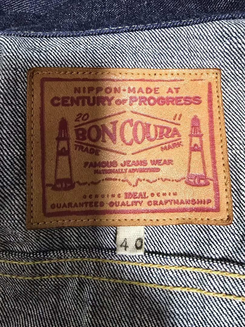 ボンクラ　Denim Jacket 3rd indigo