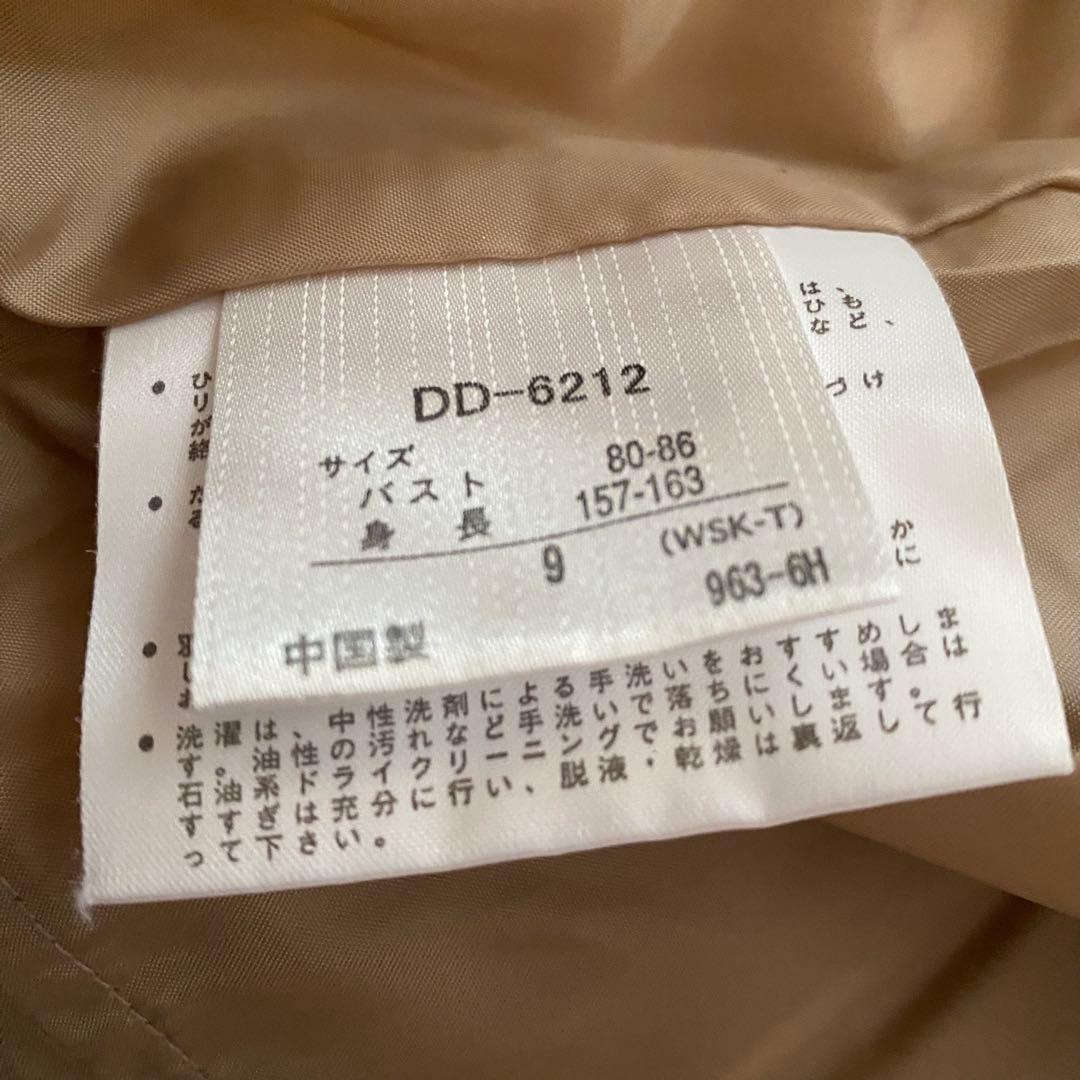 美品 DESCENTE デサント レディース スキーウェア上下セット