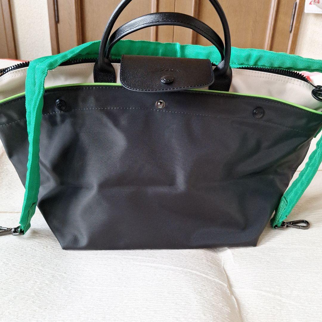 ロンシャンショルダーバッグ