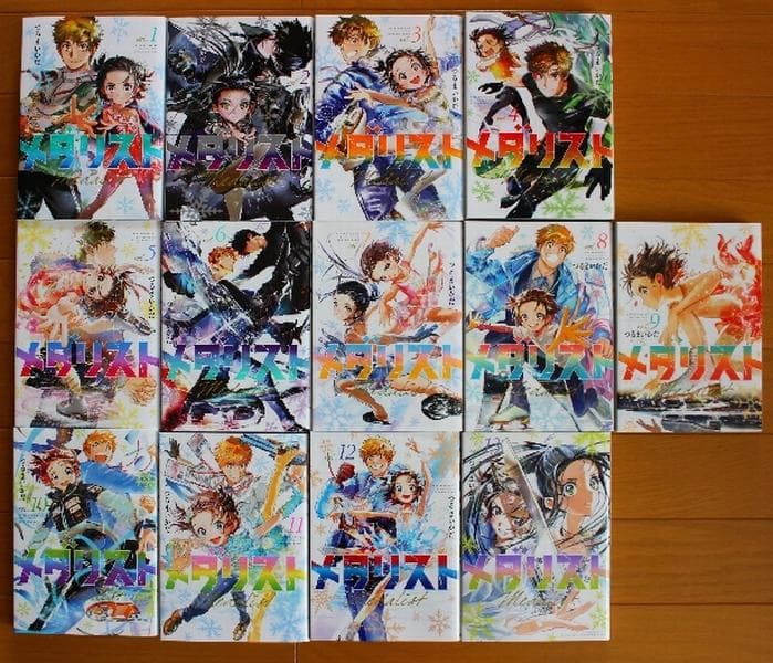 メダリスト つるまいかだ　１～１３冊 　講談社