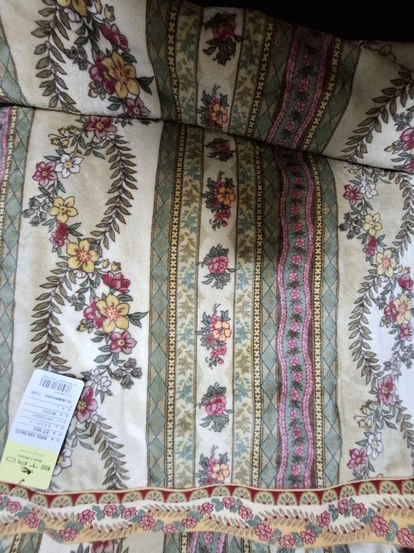 西川　エトロ　タオルケット　シングル