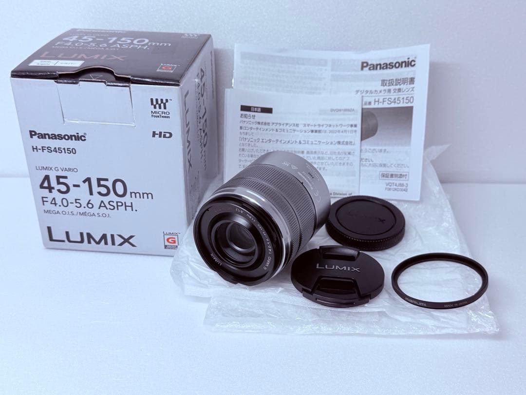レンズ(ズーム) Panasonic H-FS45150 45-150mm F4.0-5.6
