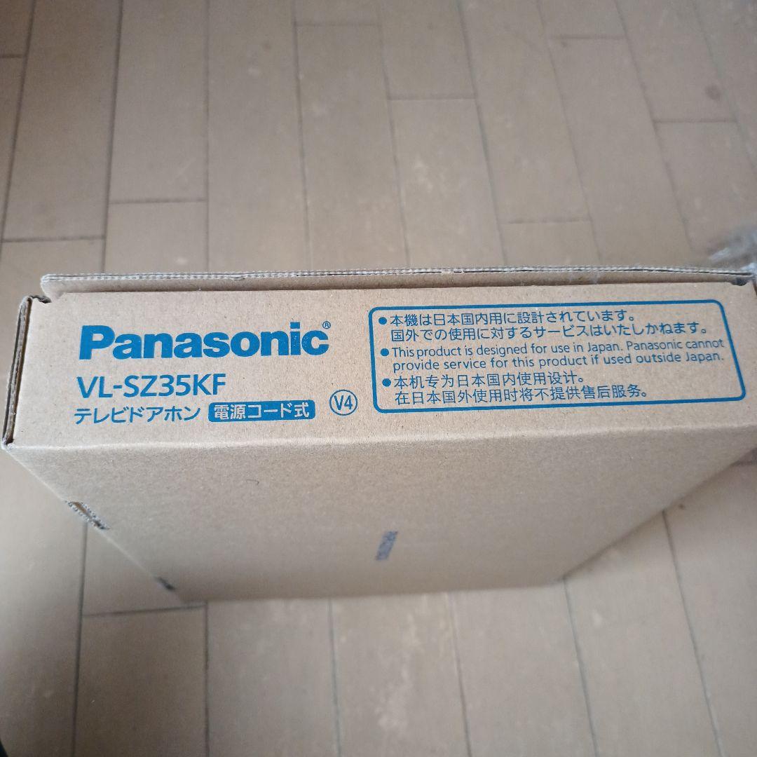 その他 Panasonic VL-SZ35KF