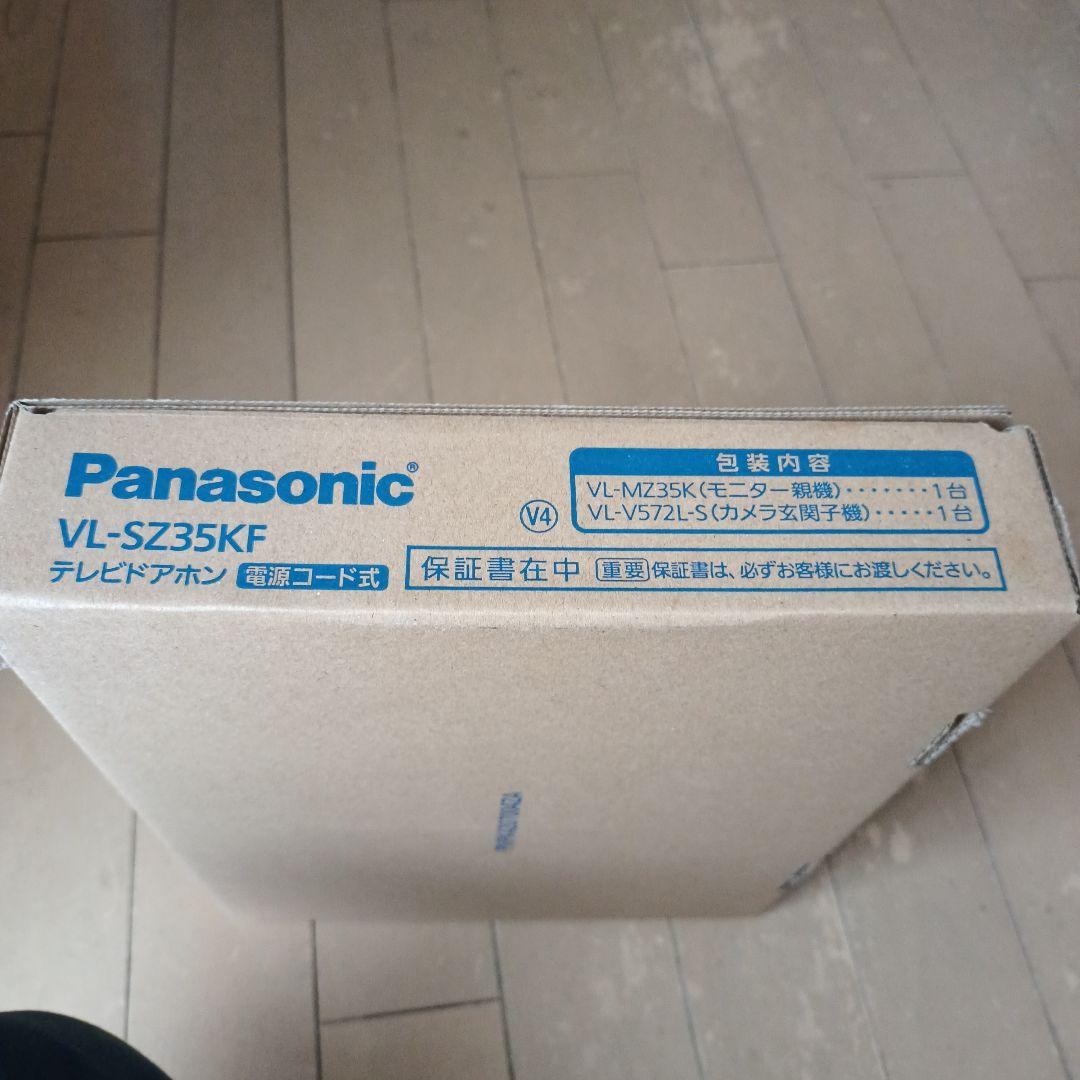 その他 Panasonic VL-SZ35KF