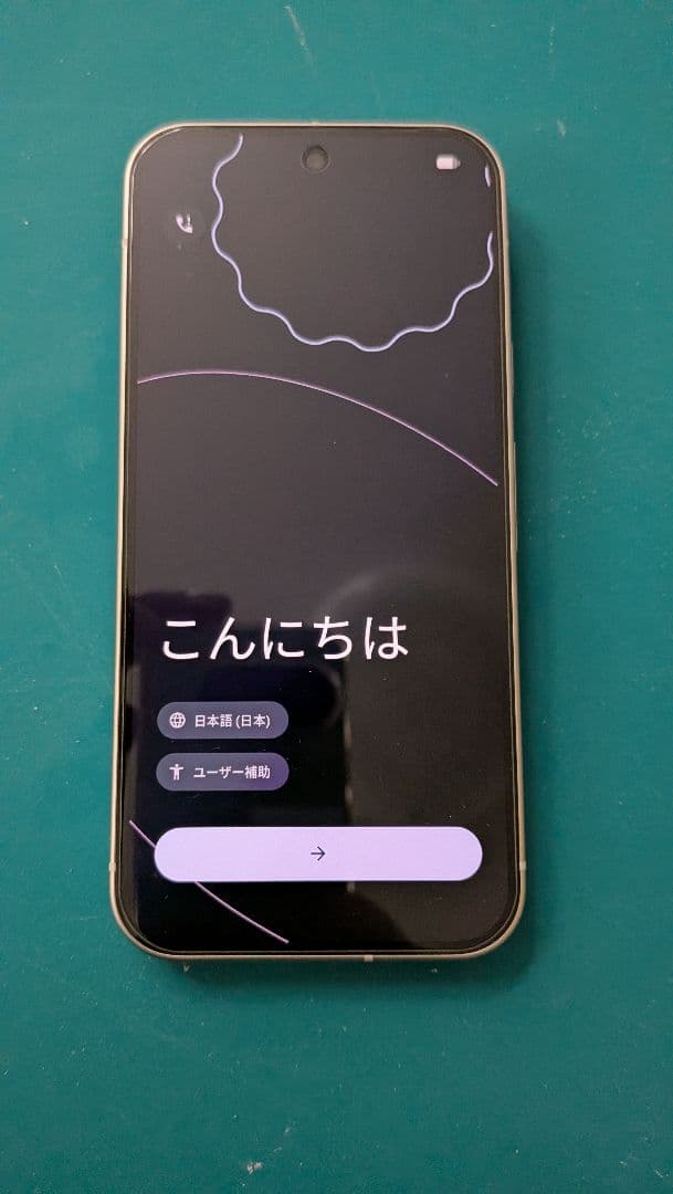Google Pixel 9 Porcelain 128GB SIMフリー　美品