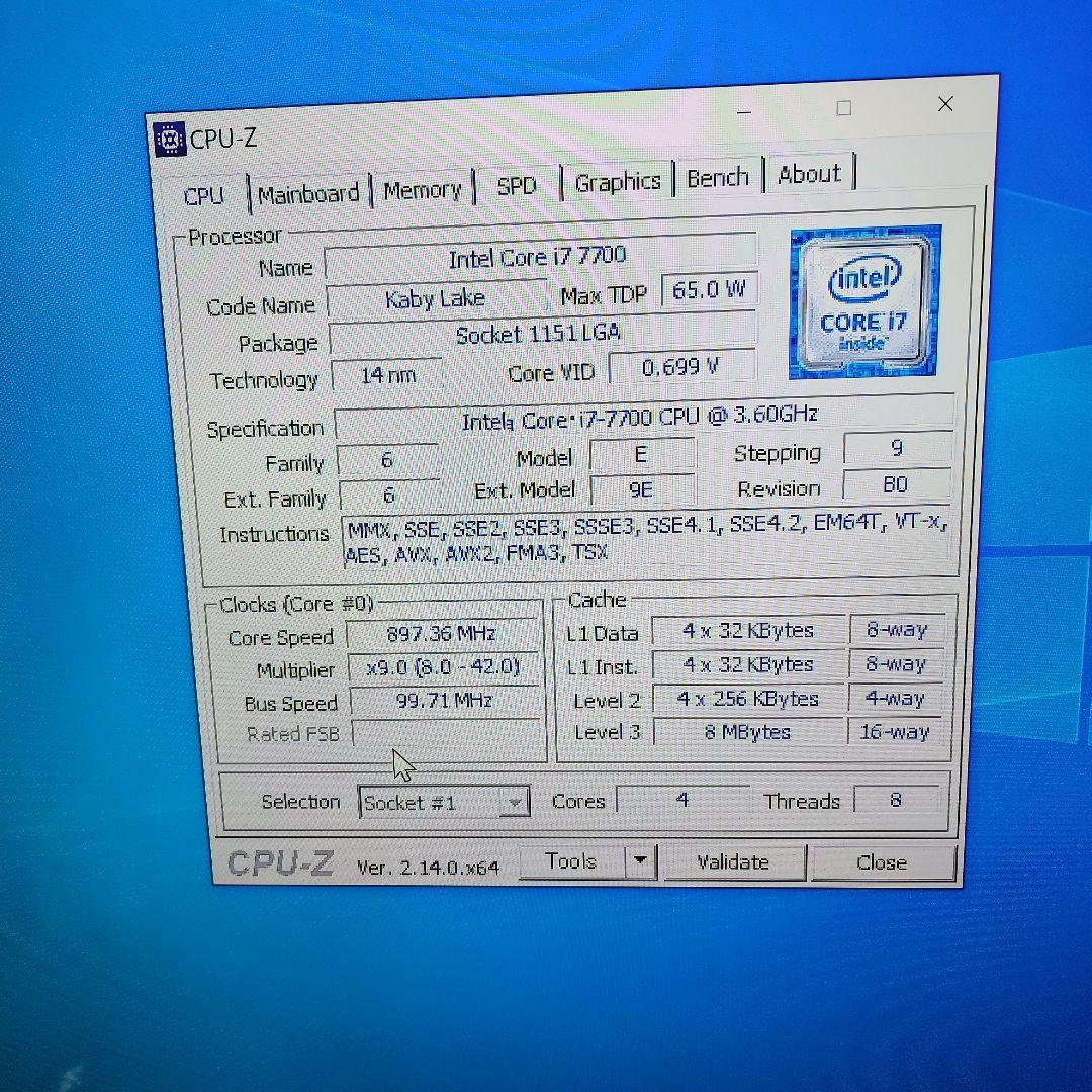 DELL xps8920 ゲーミングデスクトップ