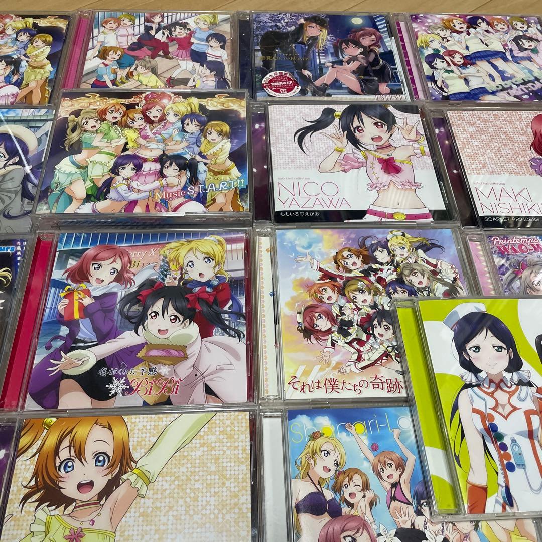 ラブライブ　μ's CD 大量　まとめ売り　50枚