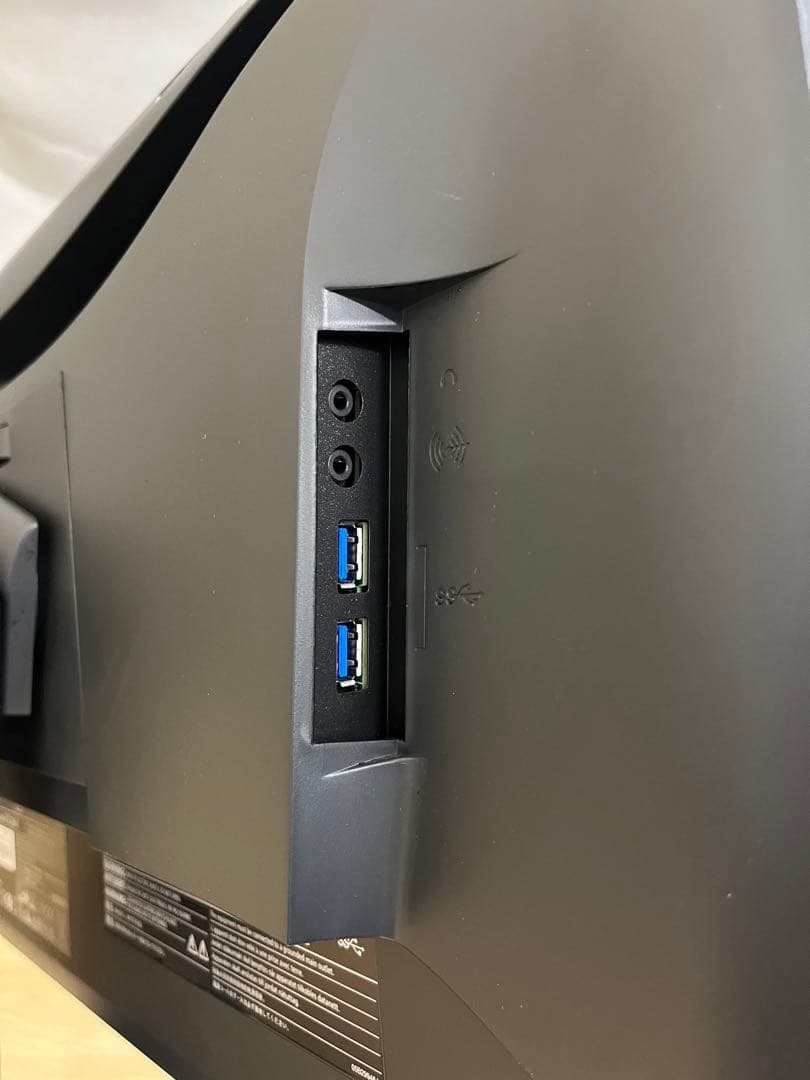 EIZO EV2460 23.8型カラー液晶モニター　内蔵スピーカー　回転機能