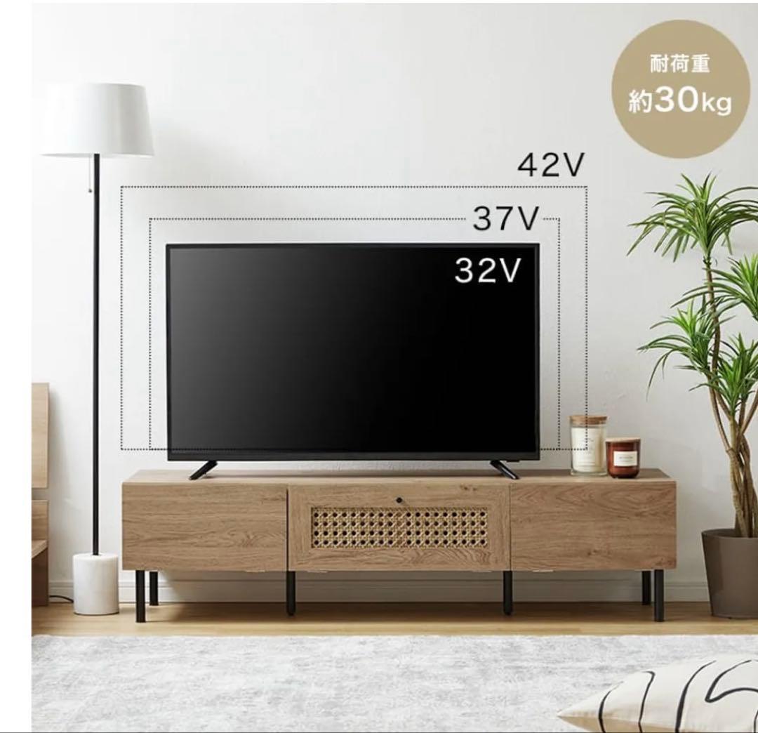 テレビボード　テレビ台