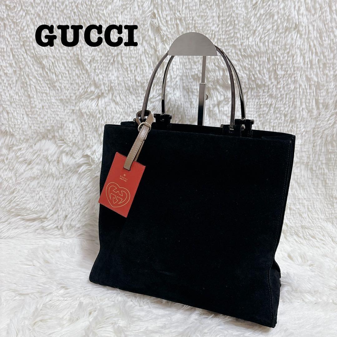 GUCCI（グッチ） スエードバッグ　グッチタグ付