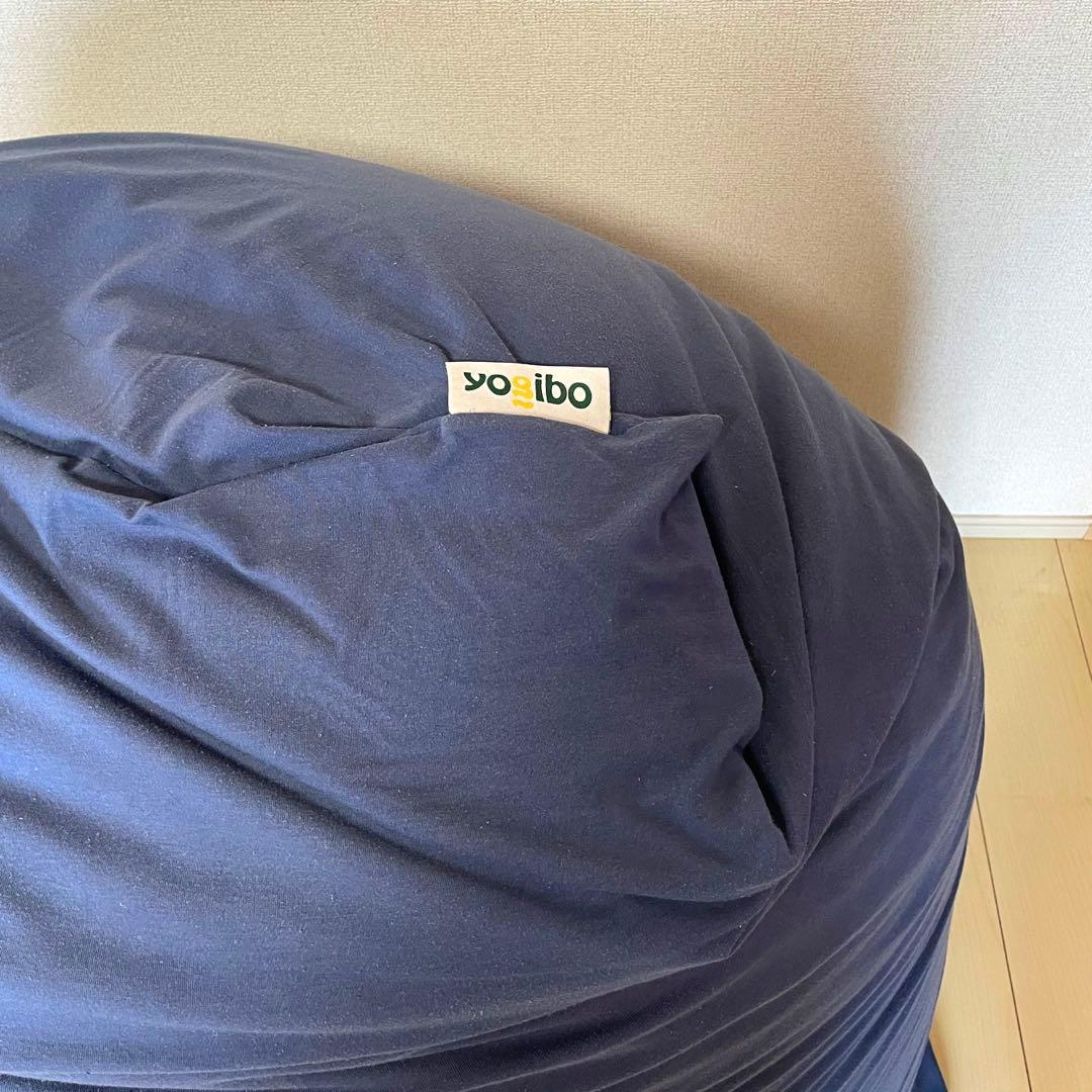 送料込 Yogibo Midi ネイビー ビーズクッション ヨギボー ミディ