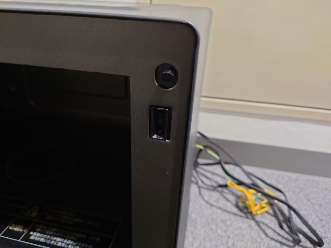 ZOJIRUSHI 象印 オーブンレンジ エブリノ ES-GU26