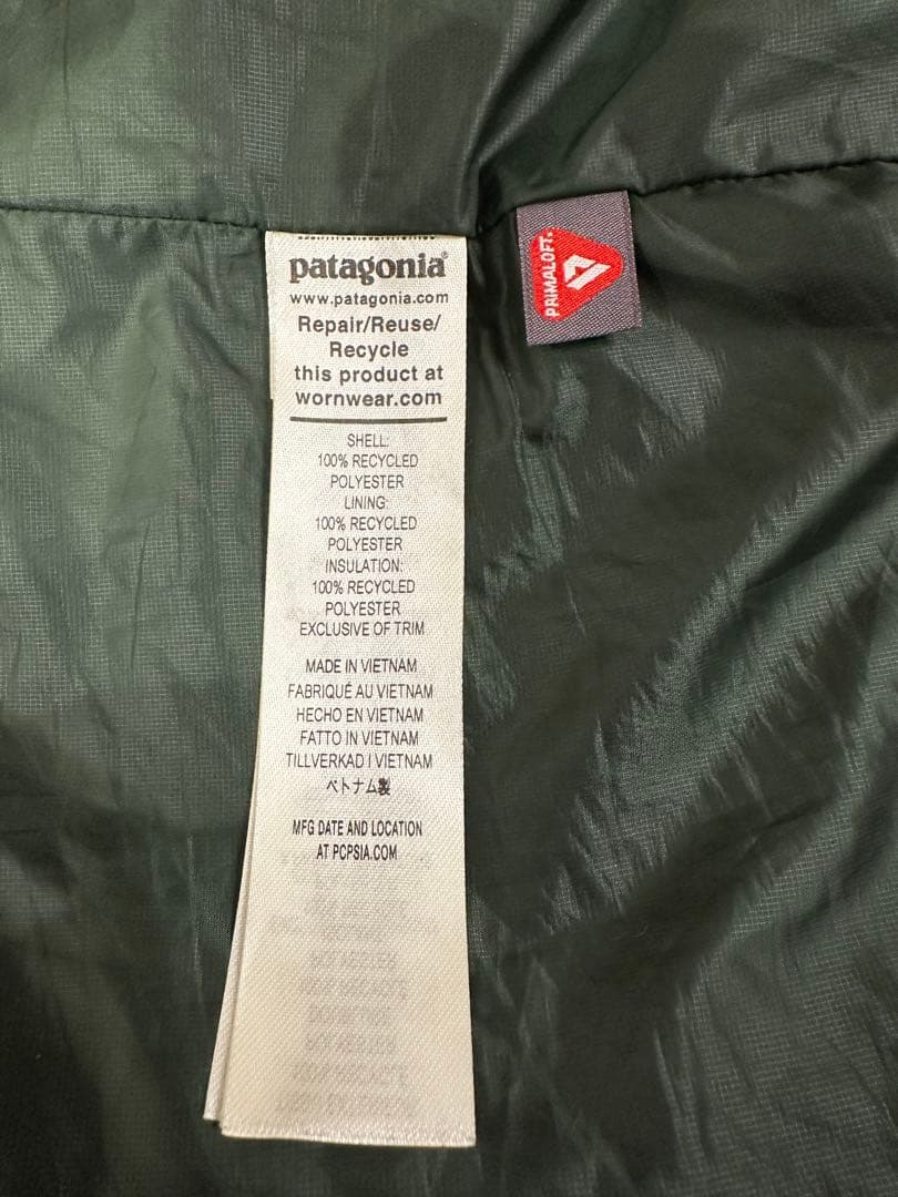 超美品‼︎Patagonia ナノパフ ベスト Lサイズ グリーン