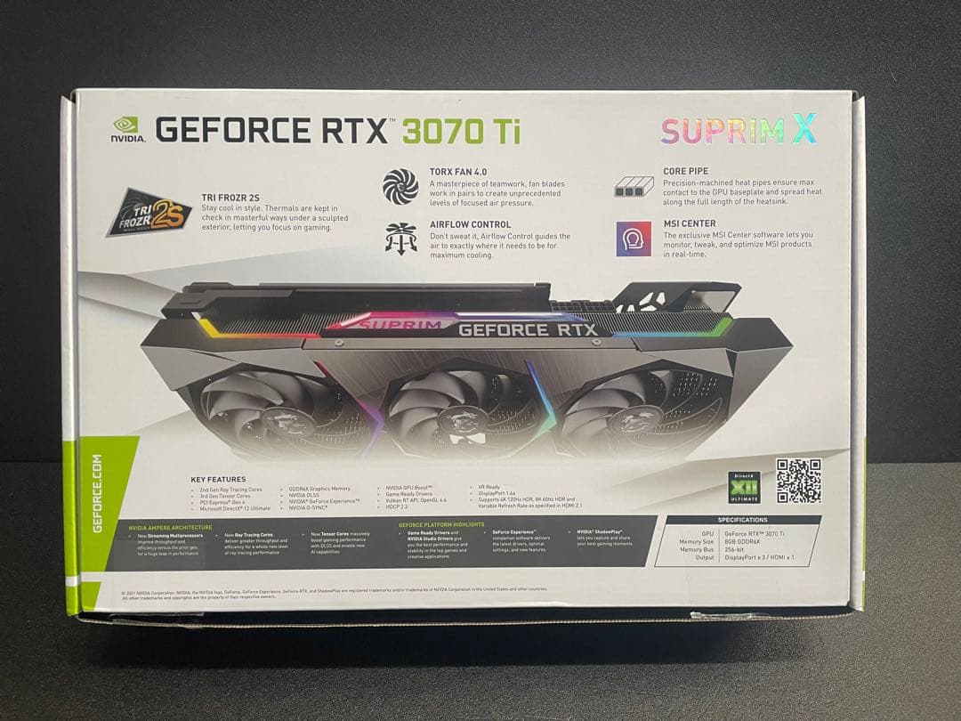 グラフィックボード・グラボ・ビデオカード MSI GeForce RTX 3070 Ti SUPRIM X