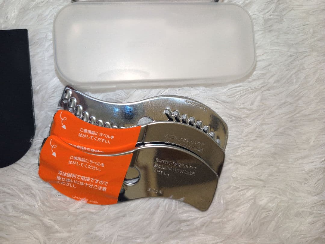 クロネコ♥Amway アムウェイ 284810J フードプロセッサー黒