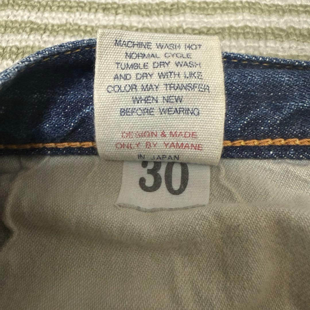 【早い者勝ち！】大人気✨EVISU ビックカモメ 塩谷コラボ　大黒　赤耳　W32