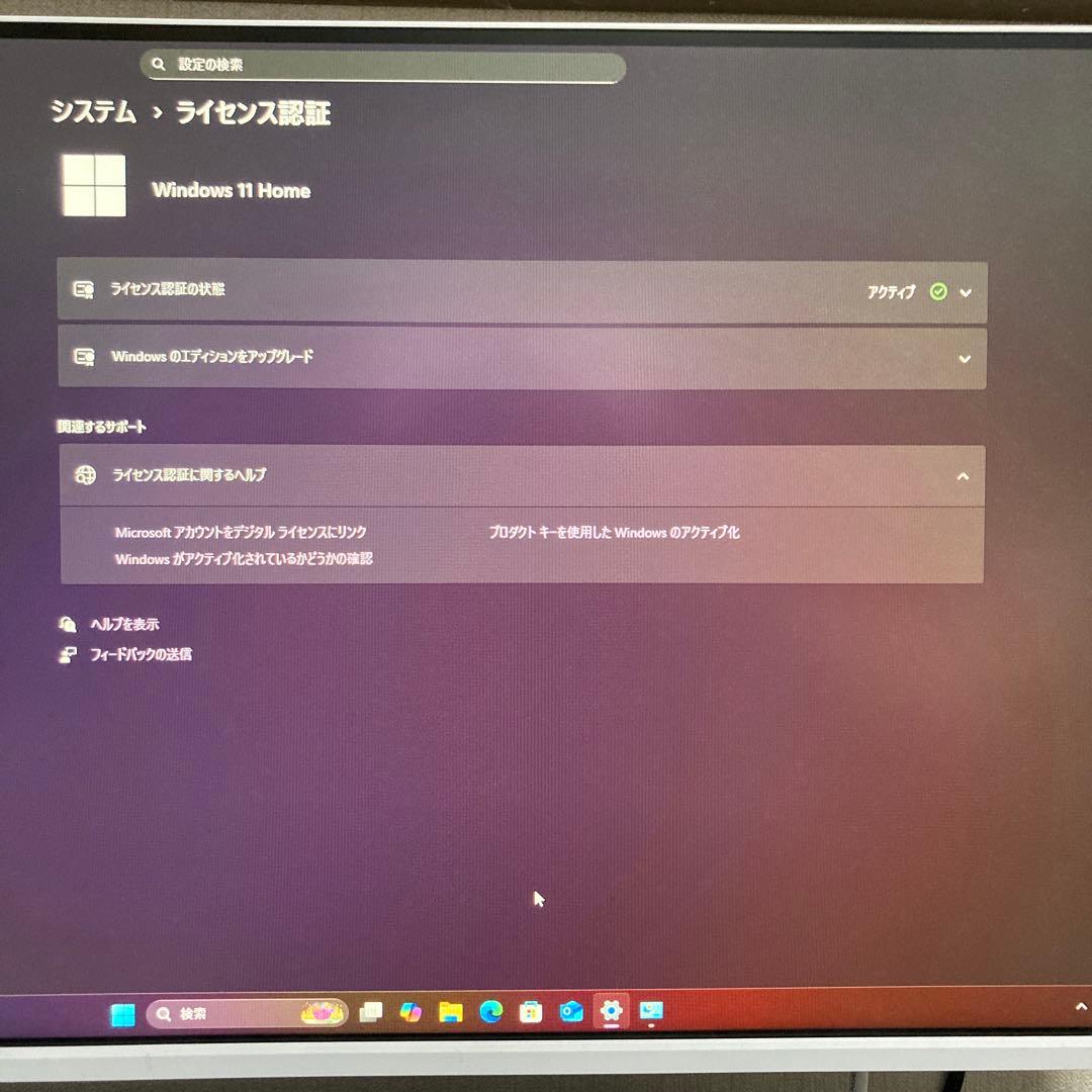 Asrock H310M-HDV デスクトップPC (新品PCケース使用)