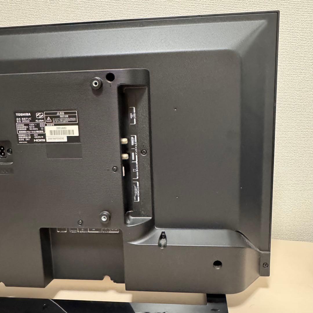 【美品】東芝 TOSHIBA REGZA 32S22 テレビ 32インチ