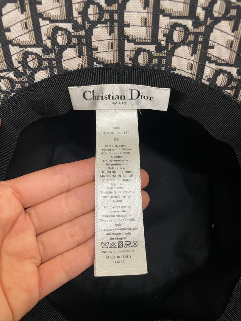 DIOR ディオール チュール バケットハット