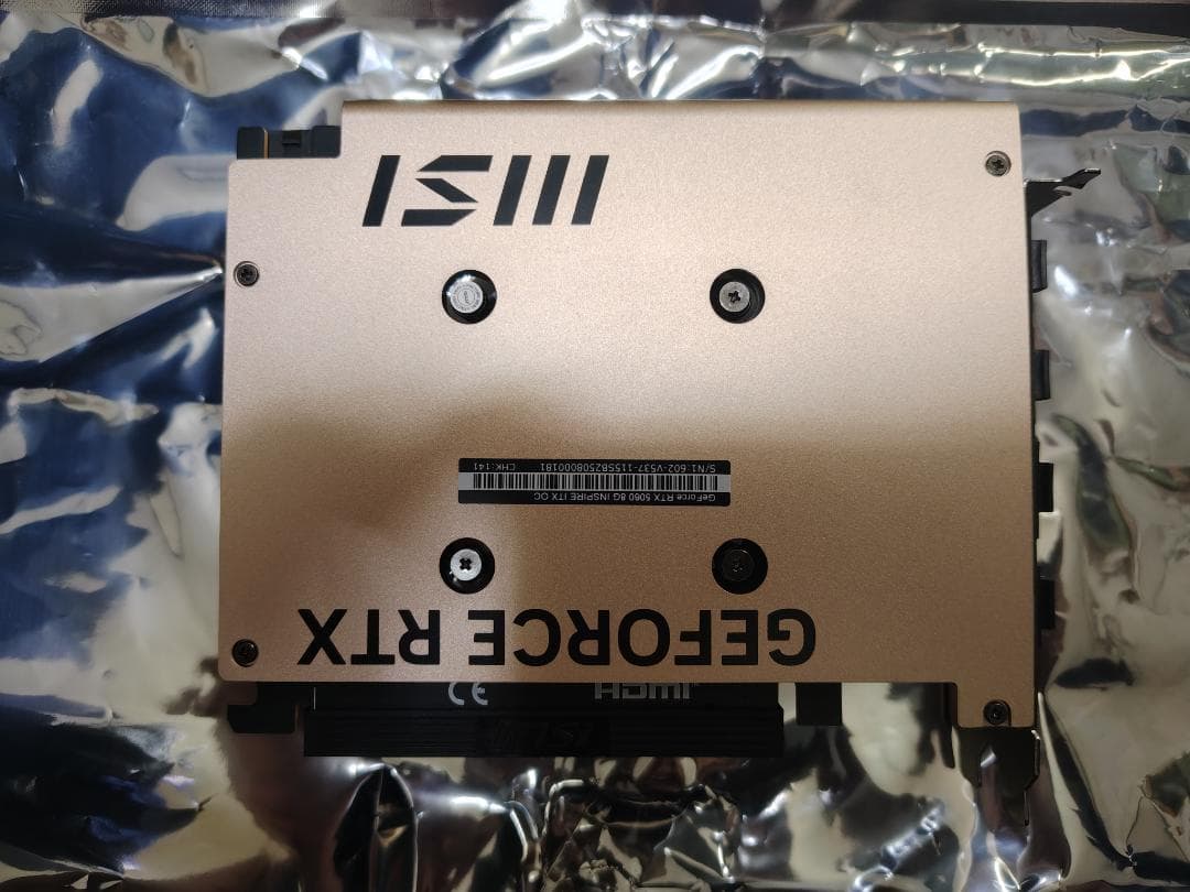 グラフィックボード・グラボ・ビデオカード MSI GeForce RTX 5060 8G INSPIRE ITX OC