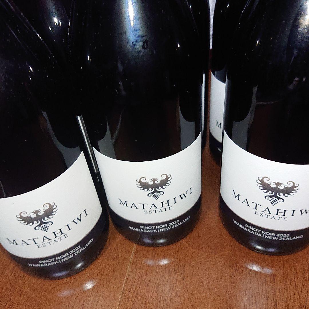 半額 6本 Matahiwi Pinot Noir 2022 ニュージーランド
