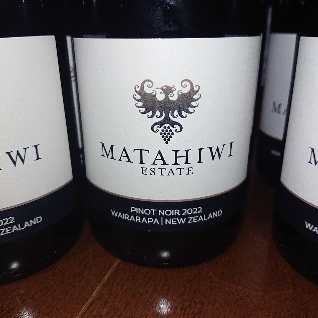半額 6本 Matahiwi Pinot Noir 2022 ニュージーランド