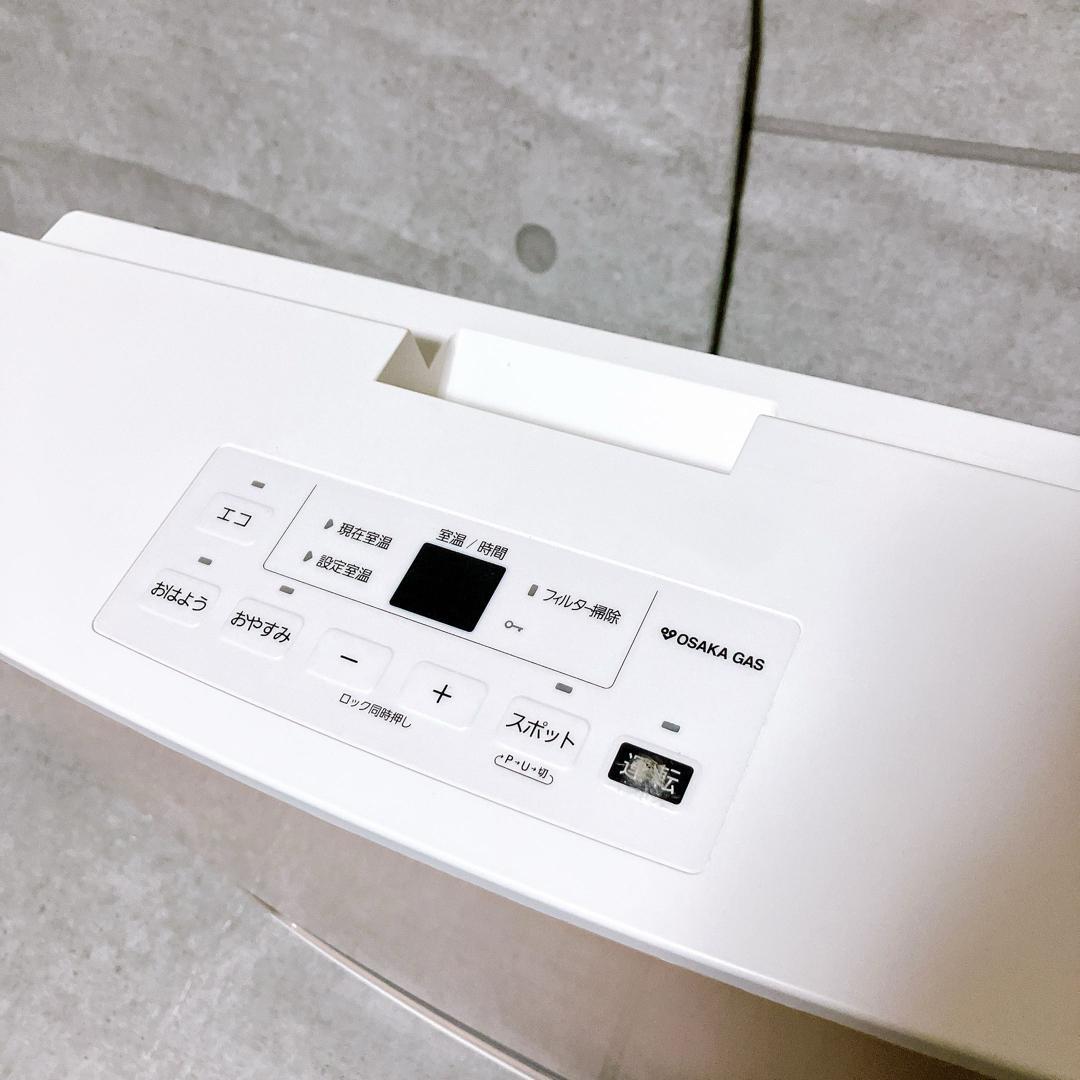 ノーリツ GFH-4006S ガスファンヒーター 都市ガス用 2024年製 美品