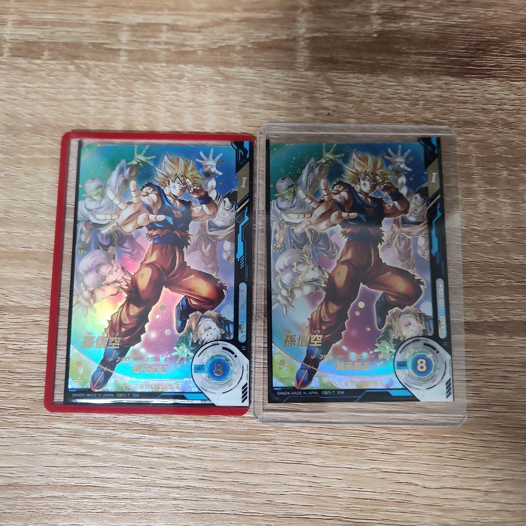 ドラゴンボールスーパーダイバーズ 孫悟空 SDV7-003 パラレル ×２