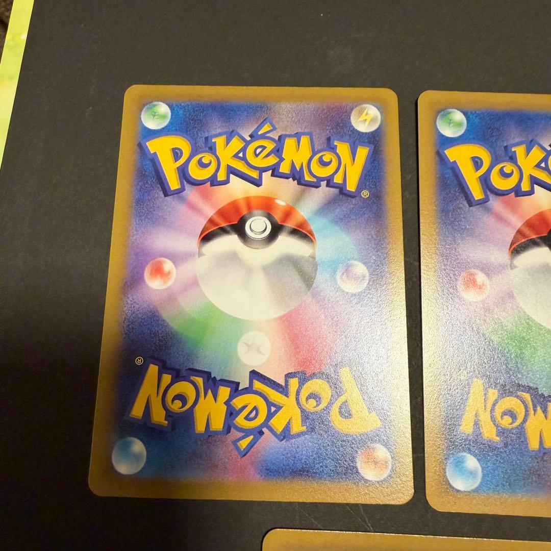 ポケモンカード　ミュウ　ar