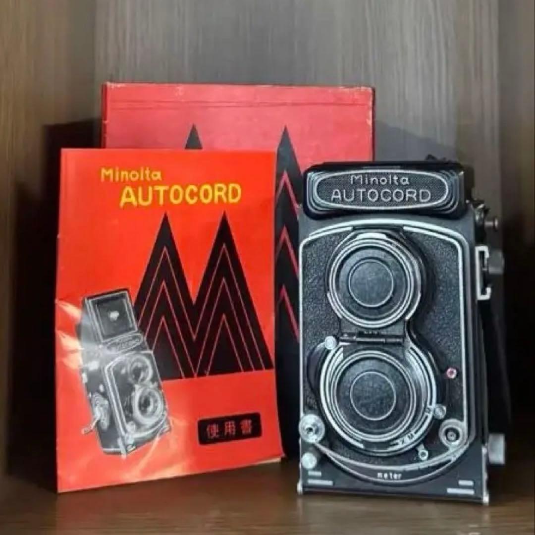 Minolta AUTOCORD 初期型 75mm F3.5 ジャンク品