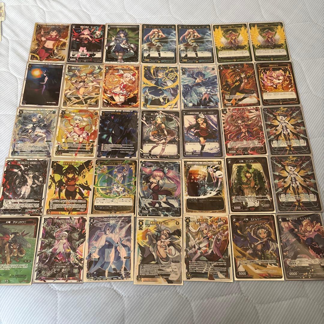 ウィクロス 色々