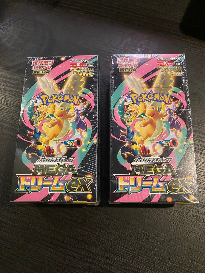 シュリンク付き　未開封ポケモンカードハイクラスパック　MEGAドリーム 2box