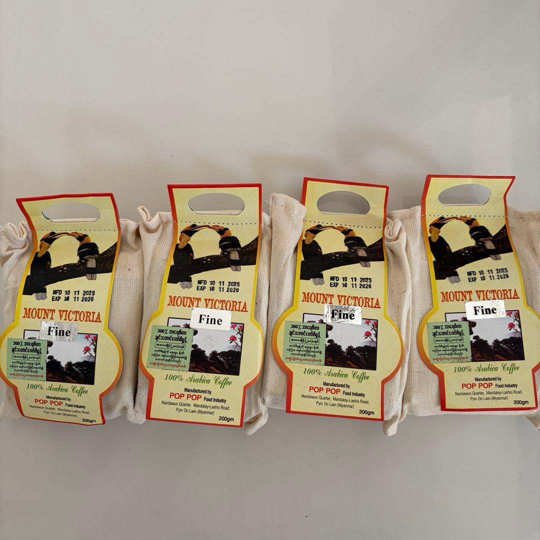 POP POP Mt Victoria オーガニックミャンマーコーヒー200g