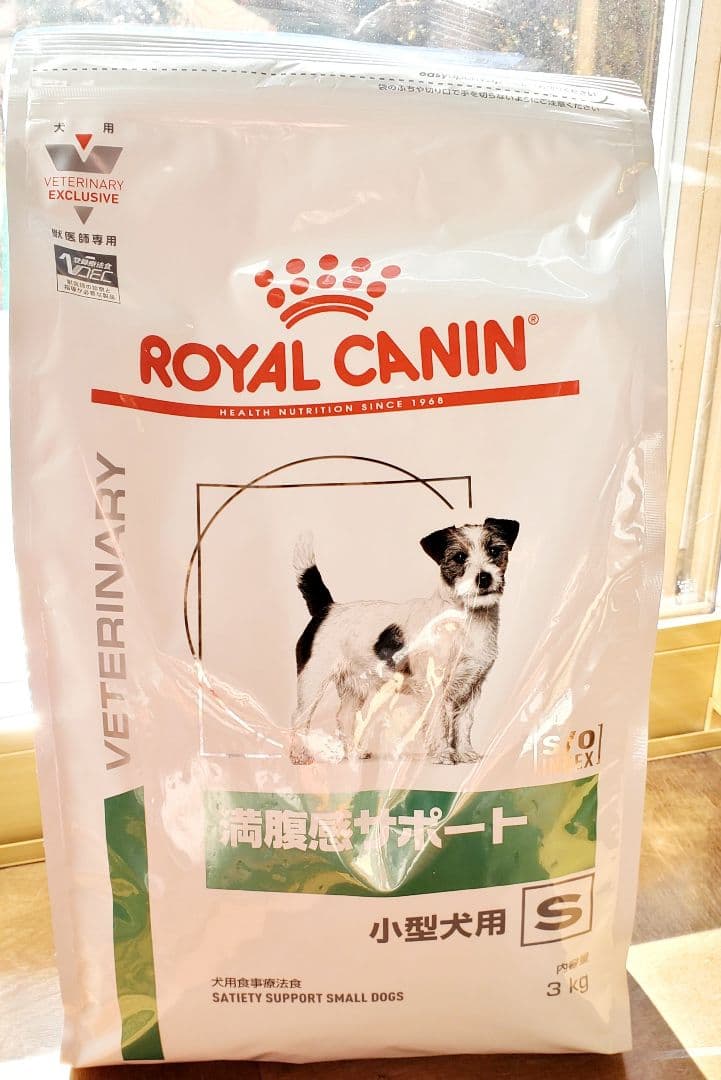  CANIN 療法食 満腹感サポートS 小型犬用 3kg
