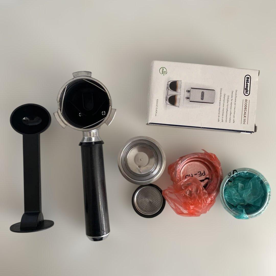 DeLonghi エスプレッソマシン ステンレス