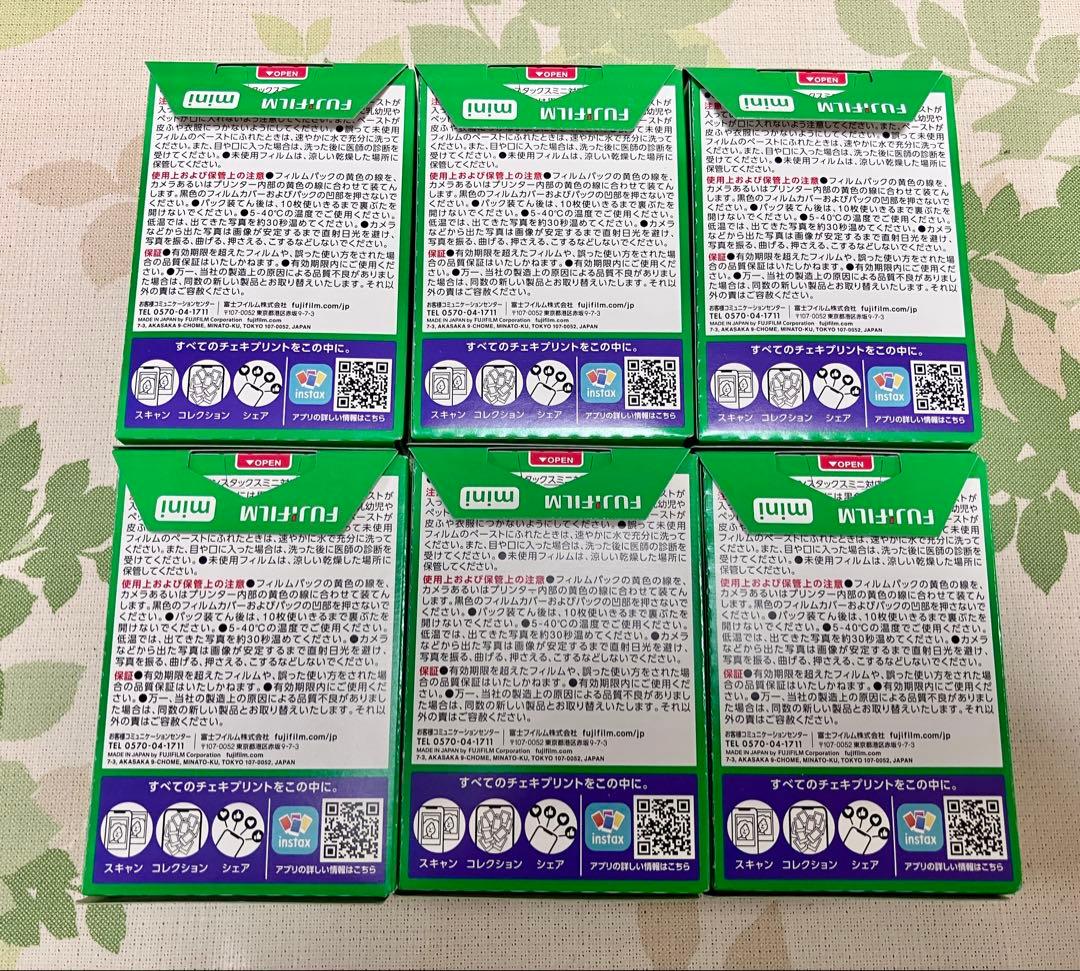 FUJIFILM instax mini チェキフィルム 10枚入 ✨60枚✨