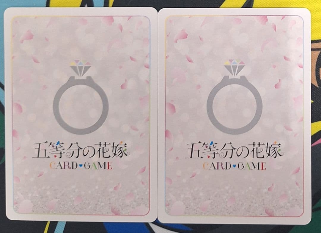0点は誰の答案？ クリスマスイブの海 上杉風太郎 ごとカドカップ プロモ