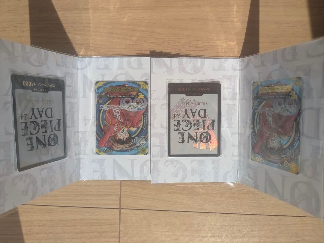 ワンピースカード ワンピースデイ2024 ONE PIECE DAY24 2枚