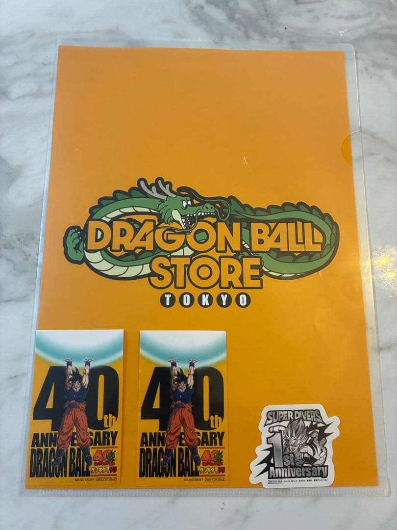 【限定品】ドラゴンボール ゲンキダマツリ 入場者特典