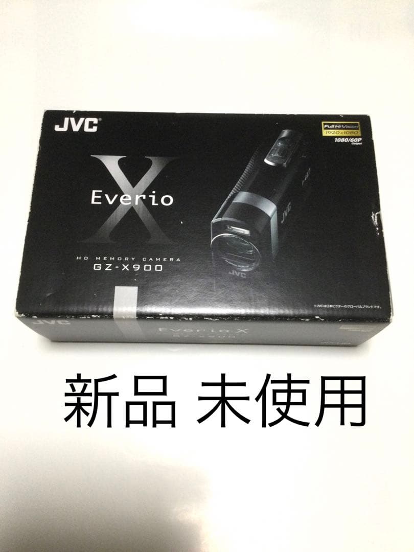 JVC Everio GZ-X900 HDビデオカメラ