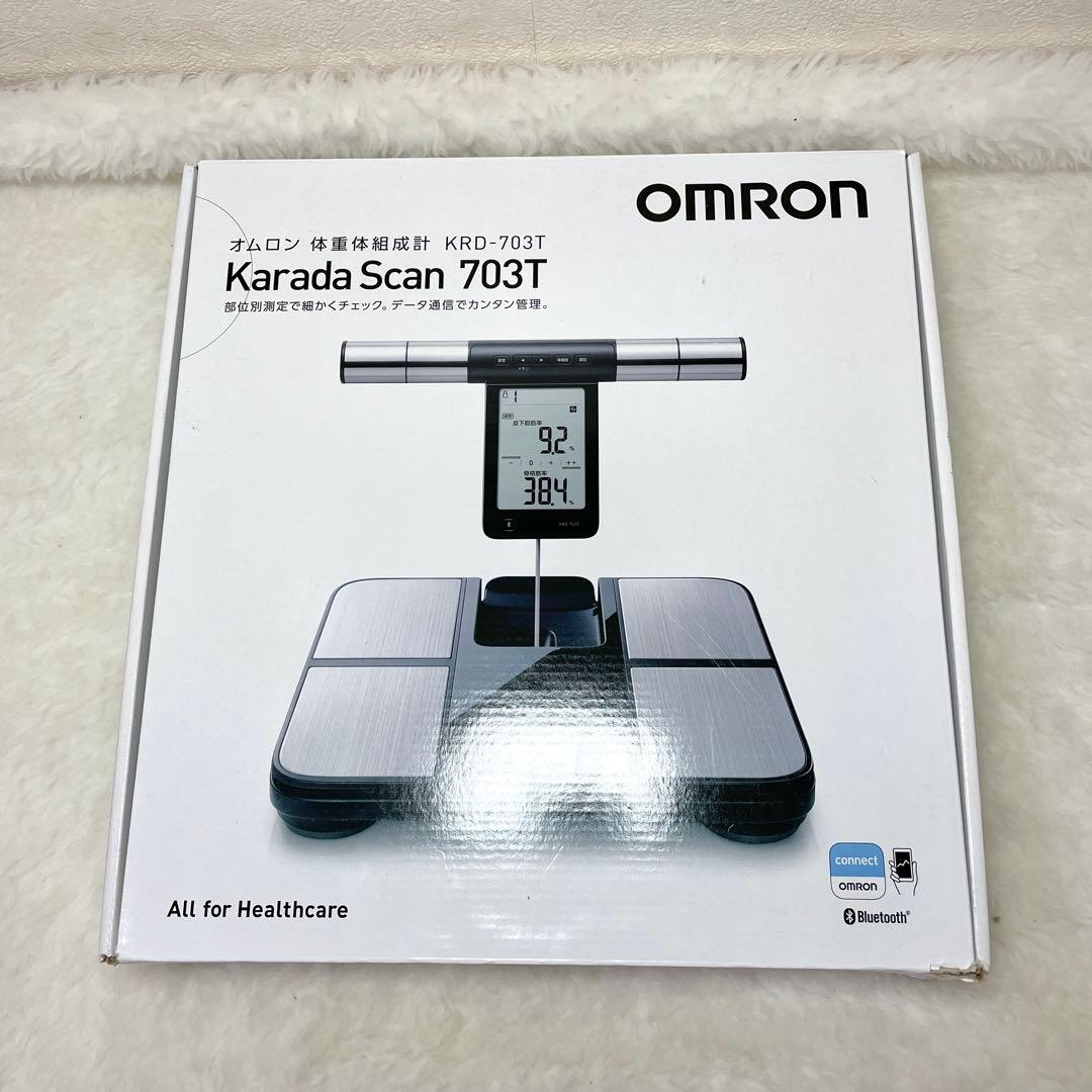 【新品✨】OMRON オムロン Karada 体重計 ブルートゥース